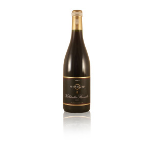 2023 Weingut Rings VDP Kallstadter Steinacker...